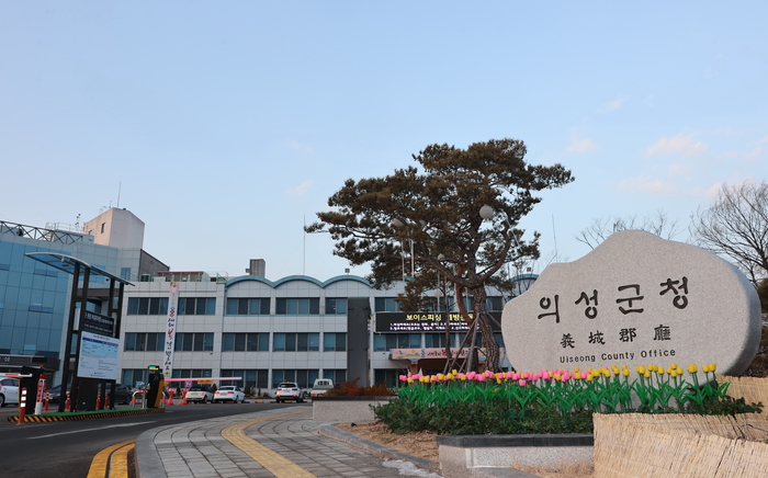 의성군, 피해 복구·경제 활성화 위한 1100억 원 추경 편성