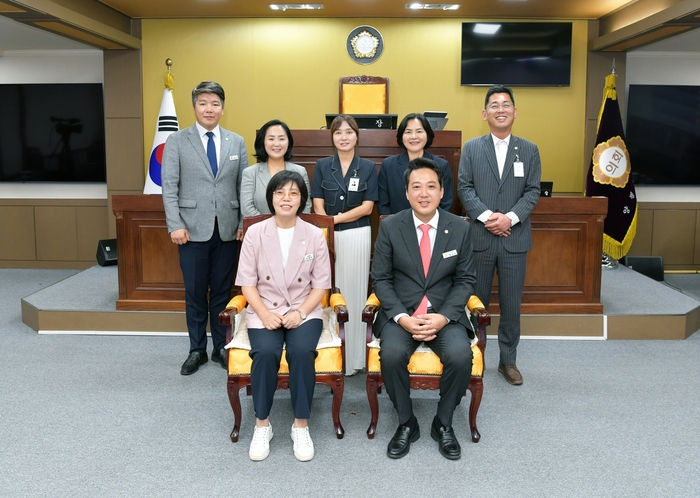 제9대 양평군의회