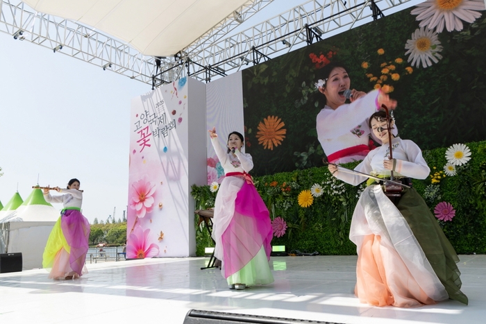 2025고양국제꽃박람회 공연 현장