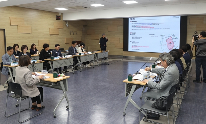 광명시 1일 '광명역사문화박물관 건립 타당성조사 및 기본계획 수립 용역' 착수보고회 개최