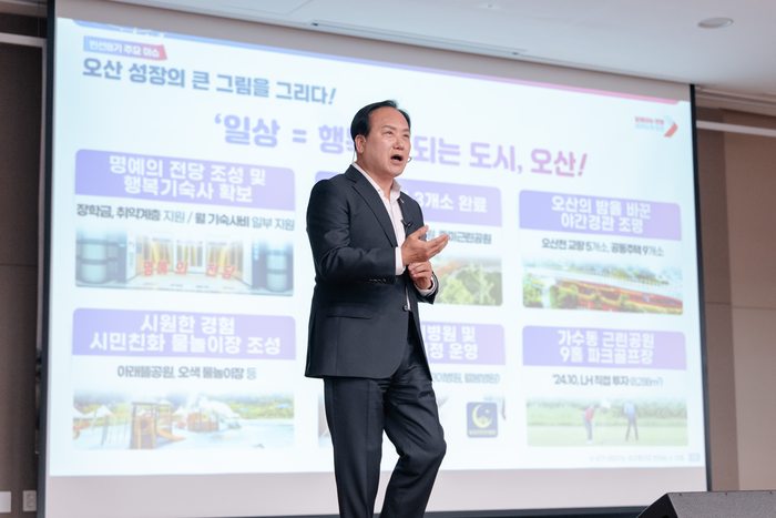 이권재