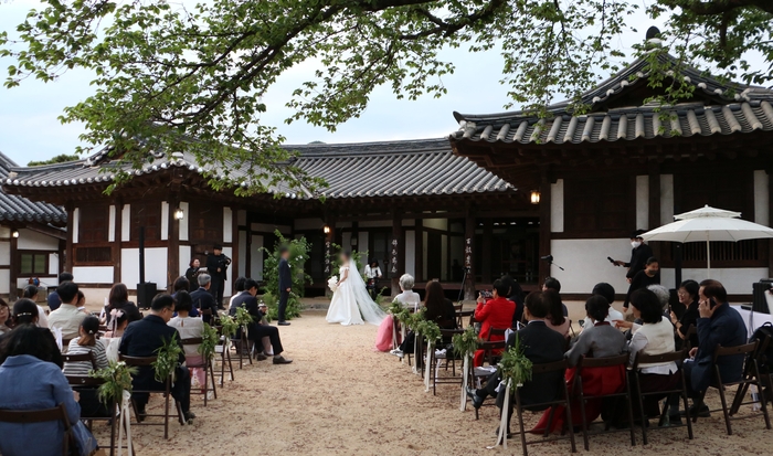 “결혼식 비용 걱정마세요