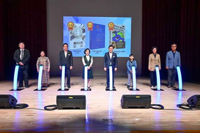 양평군 4월30일 '2025 양평군 올해의책' 선포식 개최