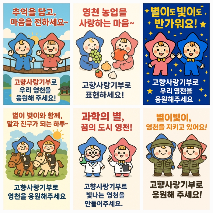 ㅂ