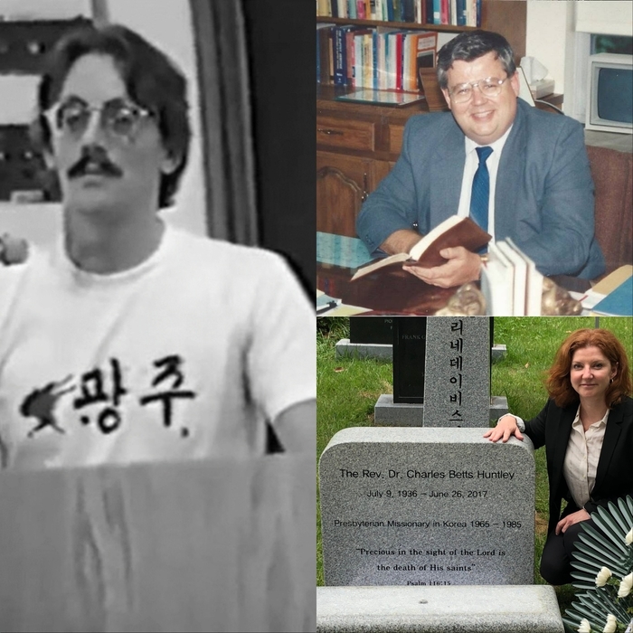 '5·18의 진실', 외국인 눈으로 기록하다