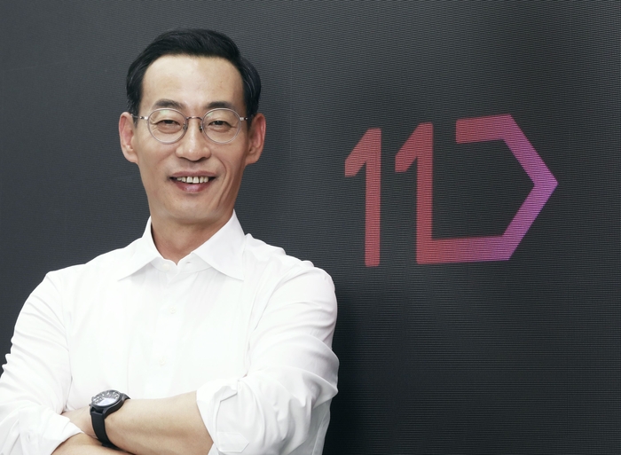 11번가