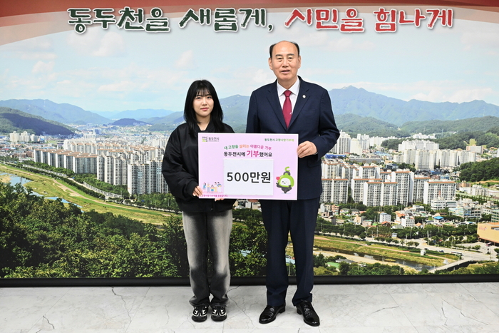 박형덕 동두천시장-안세연씨(왼쪽)