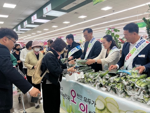 순천시‧순천농협, 오이데이 기념 시민 나눔 행사 가져
