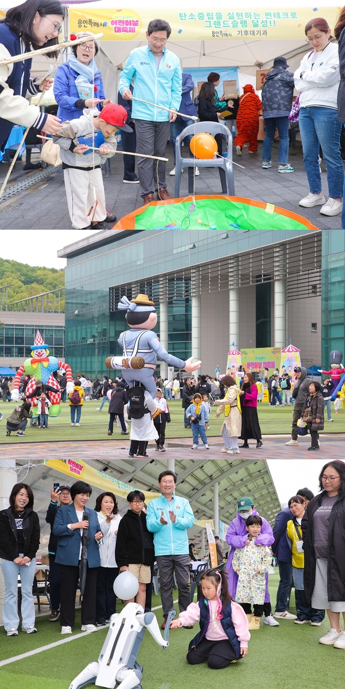 이상일