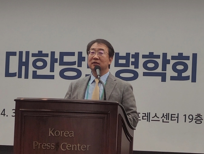 차봉수 대한당뇨병학회 이사장이 춘계기자간담회에서 발언을 하고 있다. 사진=박효순 기자