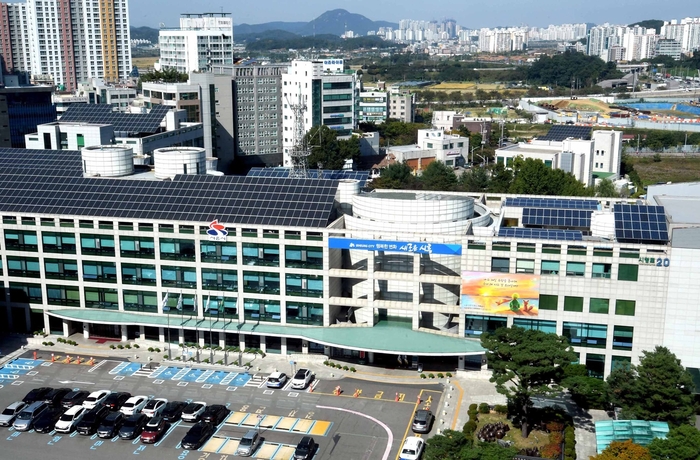 시흥시청 옥상에 설치한 시흥시민햇빛발전소