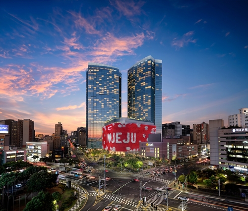 제주드림타워