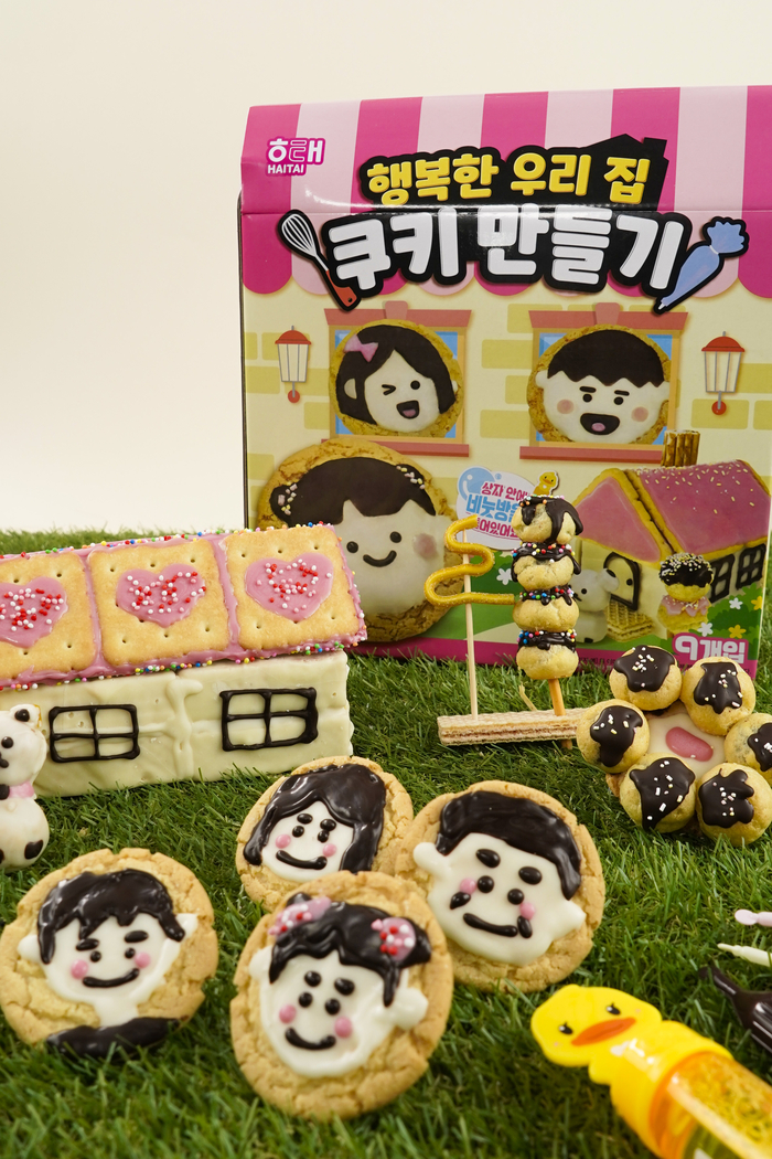 5월 한 달 간 온라인 채널에서 해태제과가 판매하는 어린이날 특별 한정판 '행복한 우리집 쿠키 만들기'. 사진=해태제과