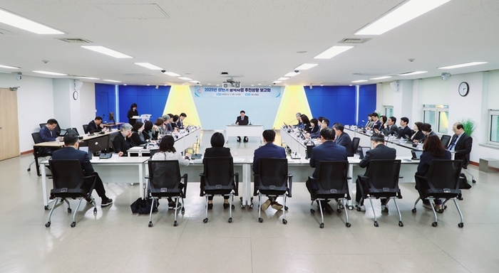 안양시 1일 '2025년 상반기 공약사업 추진 상황 보고회' 개최