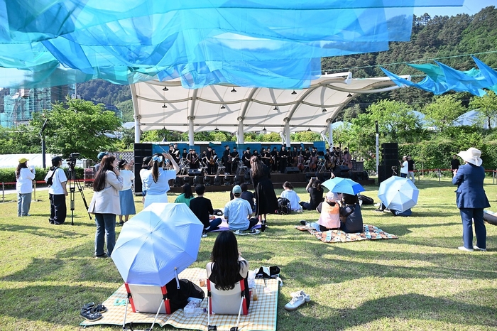 계촌클래식축제