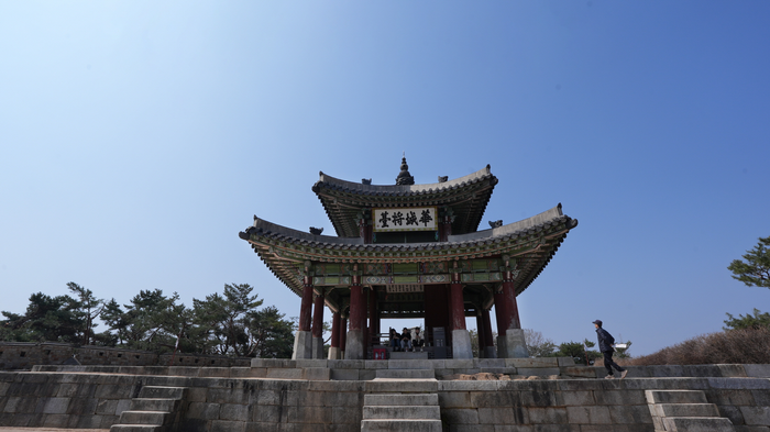 수원시
