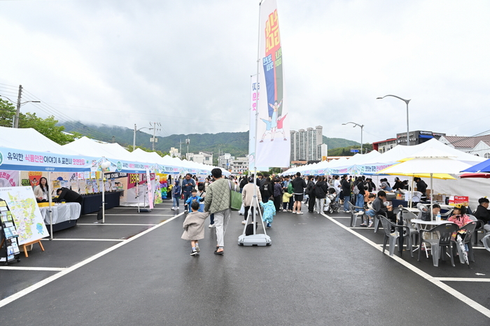 포천시 2025년 어린이날 축제 현장