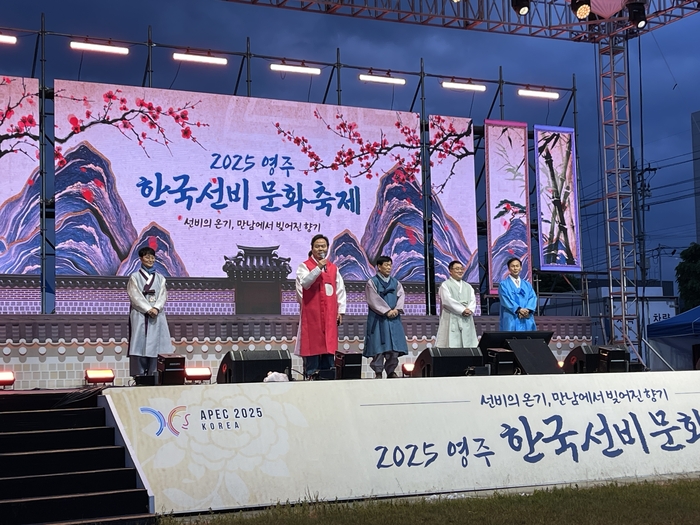 전통축제 재개로 경북관광 기지개…관광회복 프로젝트 본격 가동