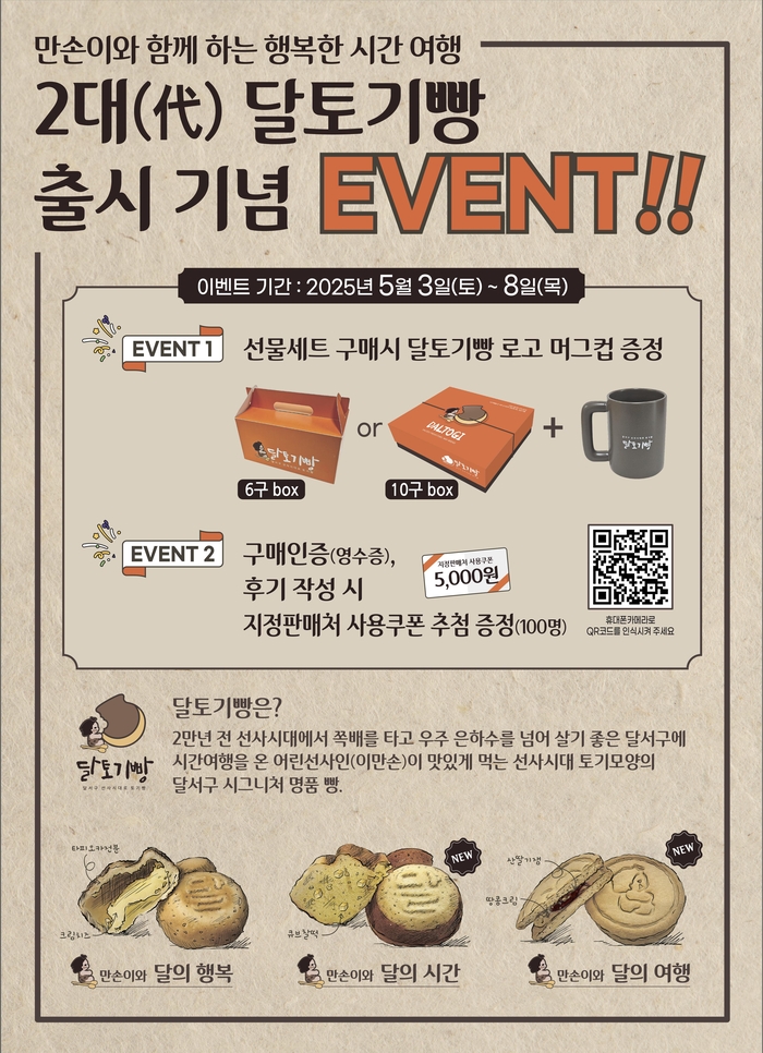 ㅂ