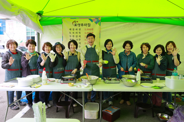 제48회 보성다향대축제, 지역 손맛으로 만든 착한 먹거리 축제 실현