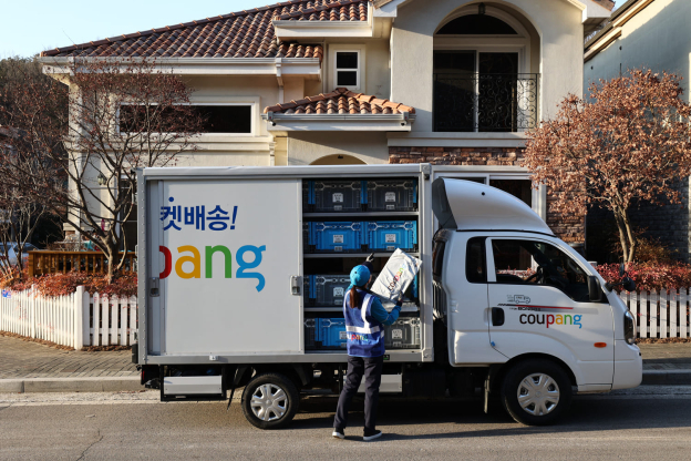 쿠팡