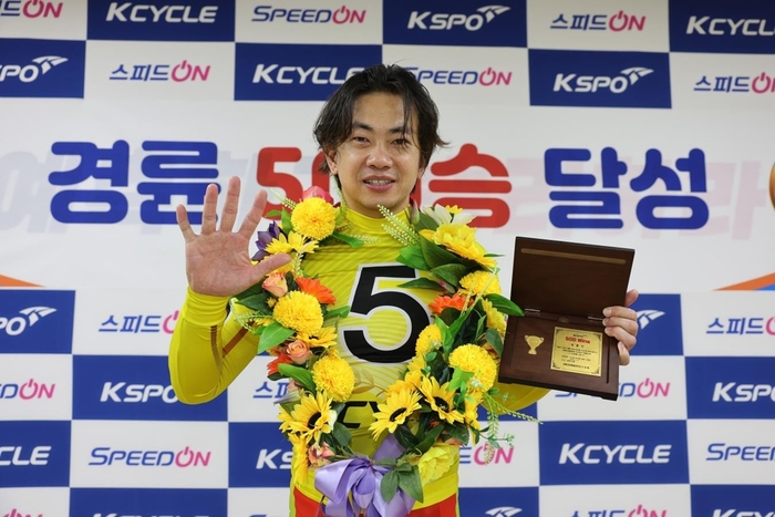 정종진 경륜선수 3일 역대 최단기로 통산 500승 달성