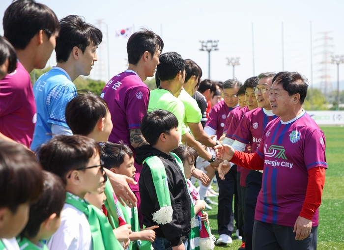 남양주FC 4일 2025 K4리그 9라운드 홈경기에서 역전승