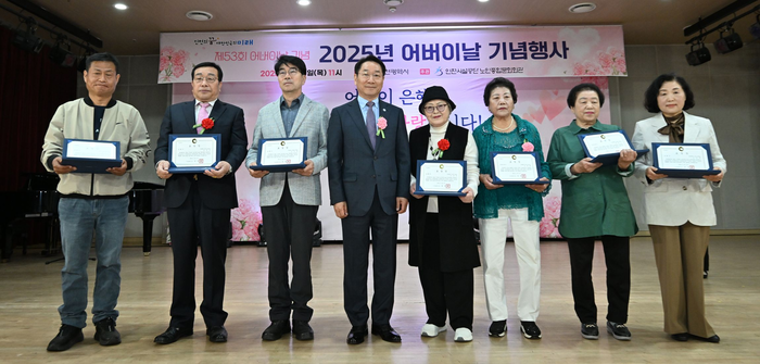 인천시