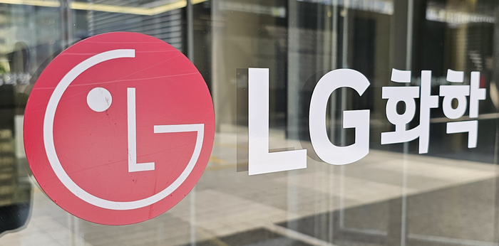 LG화학 사옥 출입문. 사진=박규빈 기자