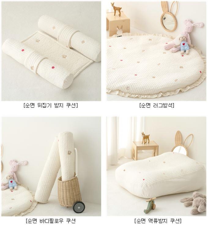 (주)아누리, 엄마 품처럼 포근한 신제품 누빔 4종 출시 아누리