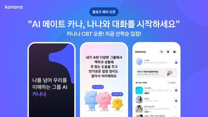 ㅇㅇ