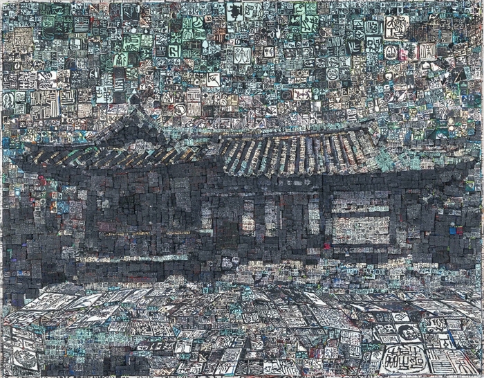 이관우- 과지초당- 2024- 추사박물관 소장