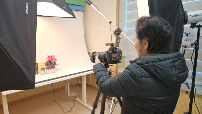 광양시, 농업인 크리에이터 교육생 모집