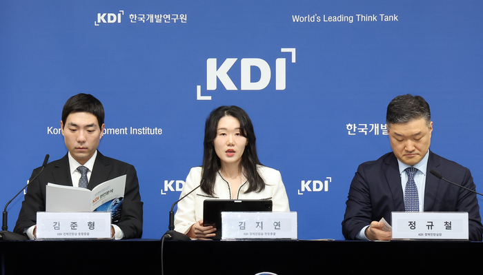 KDI,'잠재성장률 전망과 정책적 시사점' 브리핑