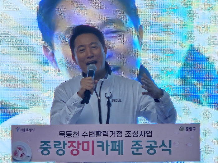 오세훈 시장