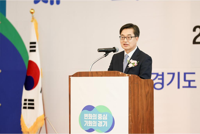경기도