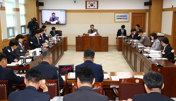 제337회 제1차 의회운영위원회