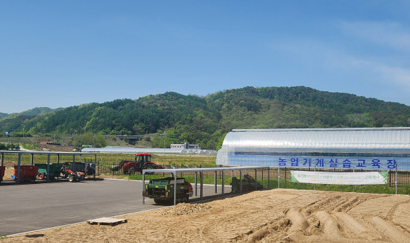 농기계 무상점검 및 이륜차 소모품 교체 장소