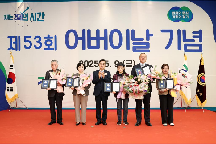 경기도