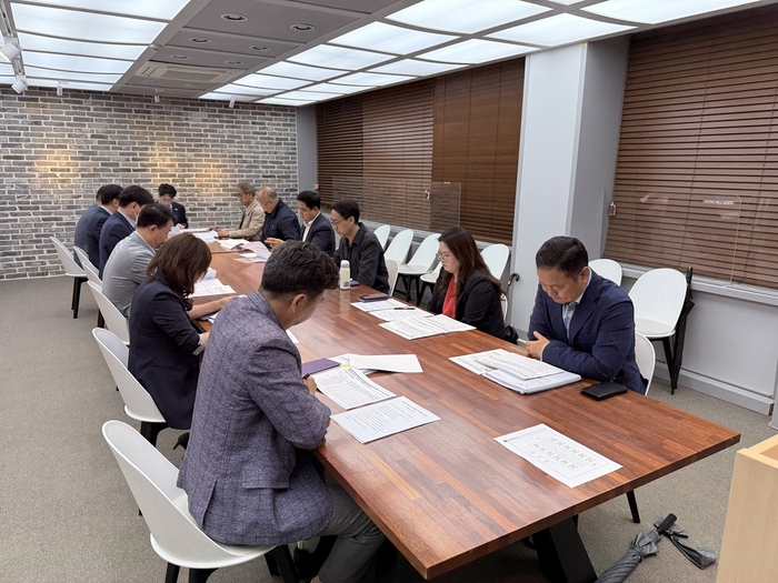 남양주시 9일 지방재정 신속집행 보고회 개최