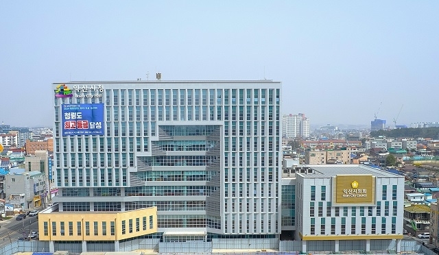 익산시, '2025년 제1차 의료·요양·돌봄 통합지원 시범사업' 최종 선정