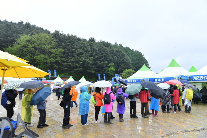 제6회 횡성호수길축제