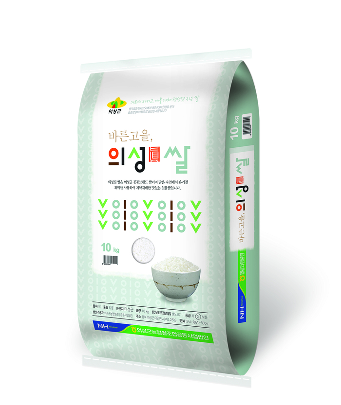 의성眞쌀, 4년 연속 명품 인증…경북 대표 브랜드로 자리매김