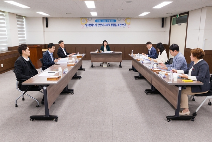 안산시의회 '너와 나의 연결고리' 8일 제2차 간담회 개최