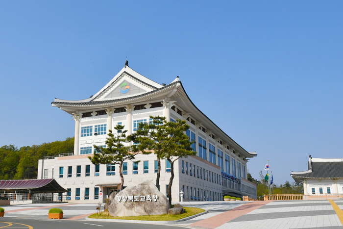전국기능경기대회 대비 전략 설명회 개최