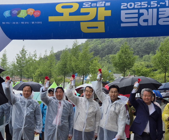 제6회 횡성호수길축제