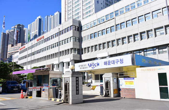 해운대구 불법주정차 단속을 위한 고정형 CCTV 촬영