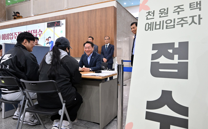 인천시