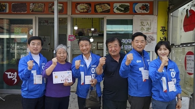 민주당 익산시을 선대위, 대선 레이스 돌입