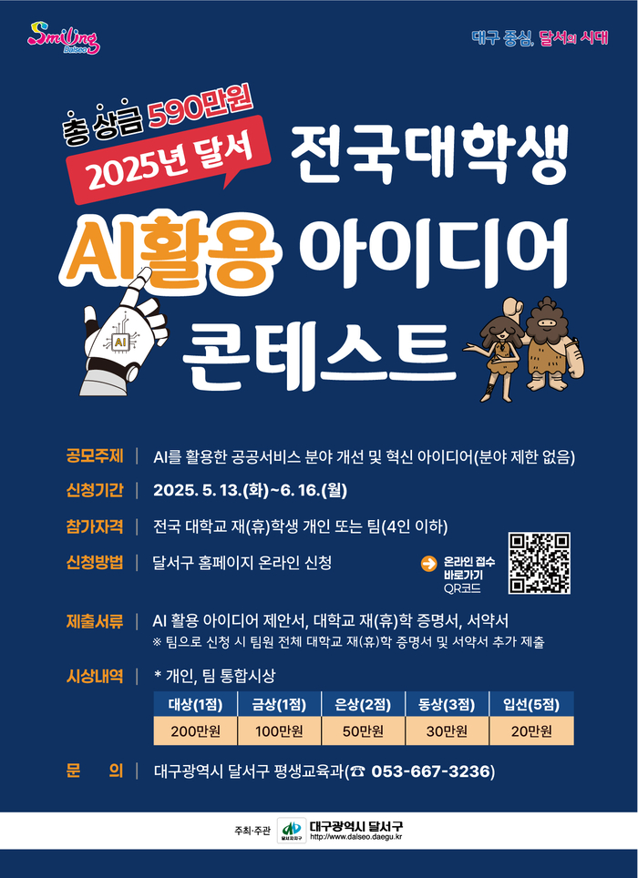ㅂ